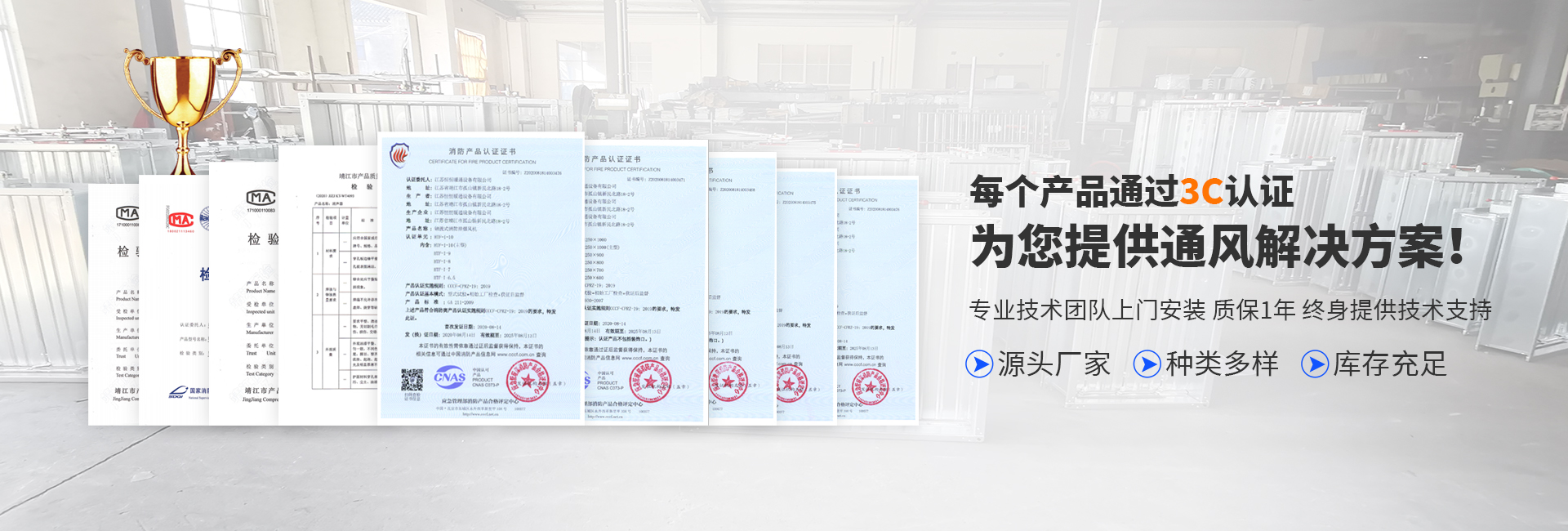 ���K���ůͨ�O�����޹�˾